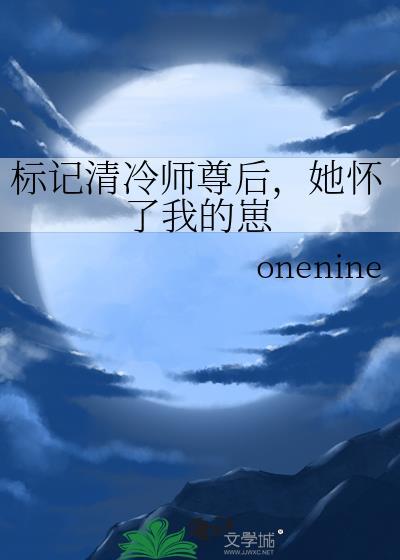 绝色美人模拟器[七零]