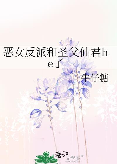 囚梦