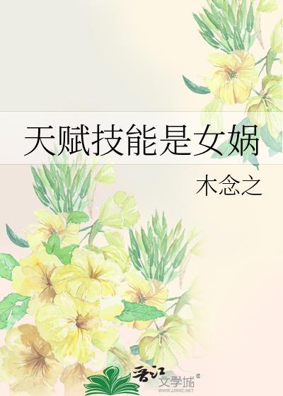头号炮灰[快穿]