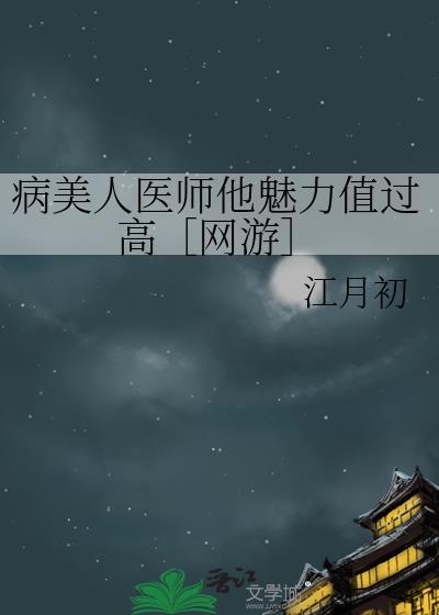 没你就不行
