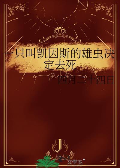 喜相逢