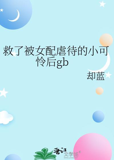 开在高中门口的小饭馆[美食]