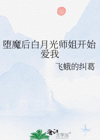 苟住，我还能活