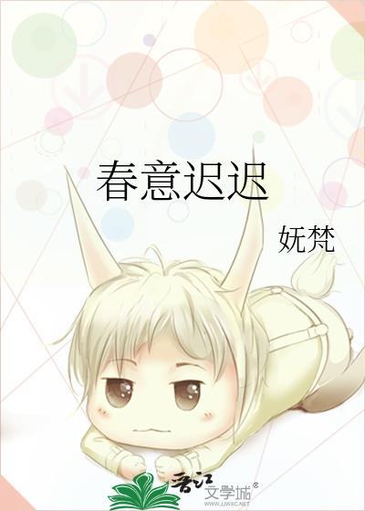 八零大佬的知青原配觉醒了免费阅读