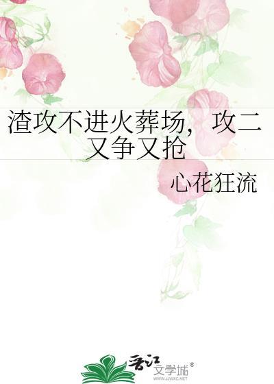 19世纪女商人