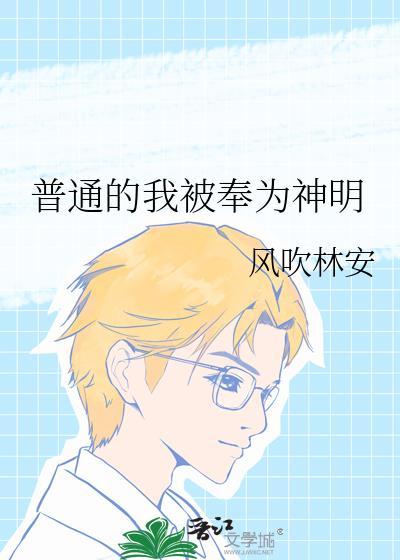 触手怪的意思