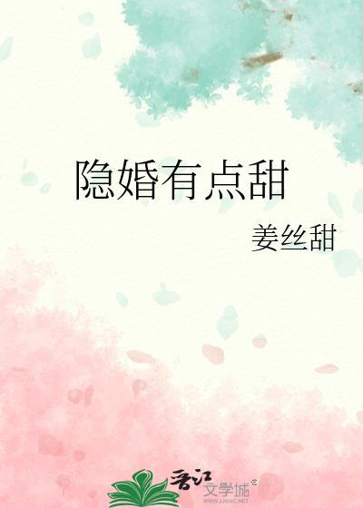 我那一生好强的Omega[GB]