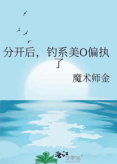 小宫女被天幕剧透为千古一帝