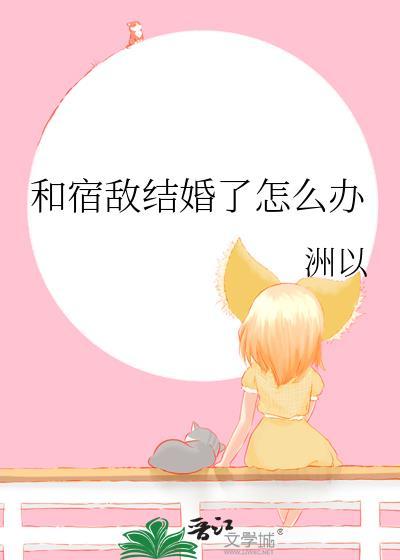 我在港娱吃瓜看戏