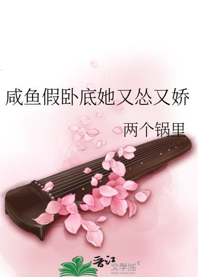 猫猫,但攻了疯批反派