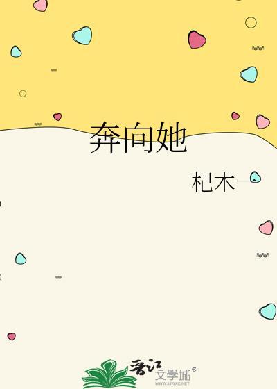 海蛇Alpha饲养指南