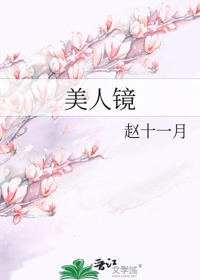 八零老太在军属大院杀疯了