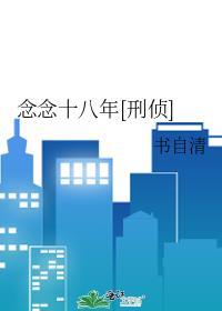 无限恐怖，但有猫猫