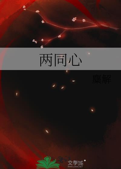 异能是换装的我天下第一