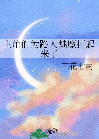 妧枝(重生)