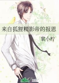 跳水,还是想要当冠军