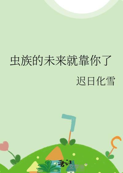 曼波未了[港圈]
