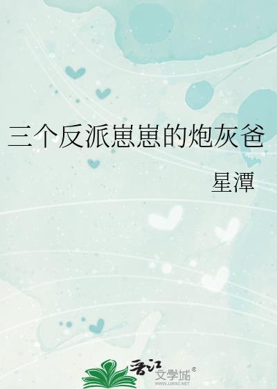 honey，嫁给我