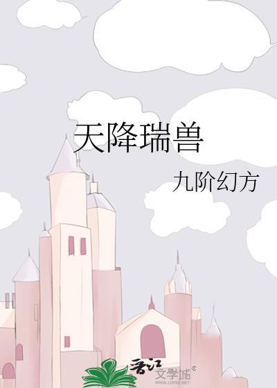研磨猫猫吸猫指南