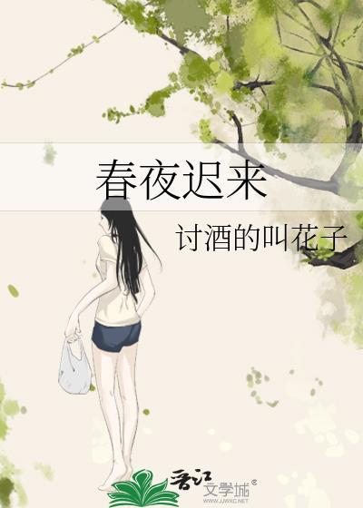 宝贝前妻