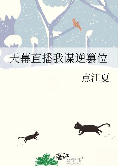 又是春风轻轻吹