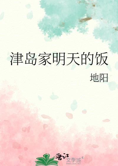 炮灰,但大哥是未来皇帝