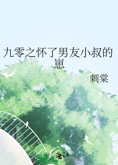 幽魂仙途