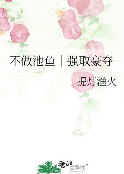 网恋拉黑后前夫找上门了