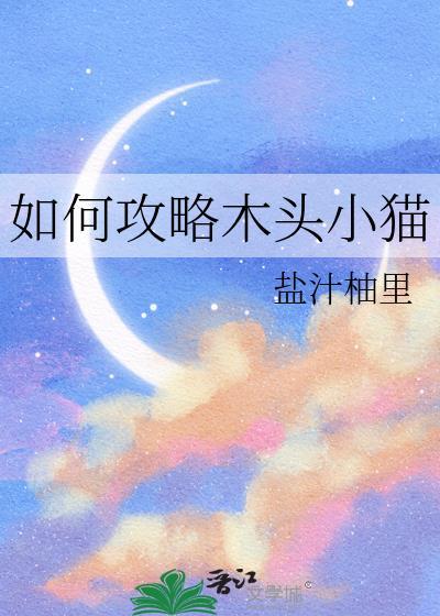 成婚前你不是这么说的！