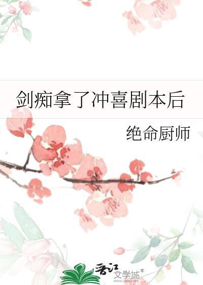 暖婚蜜爱