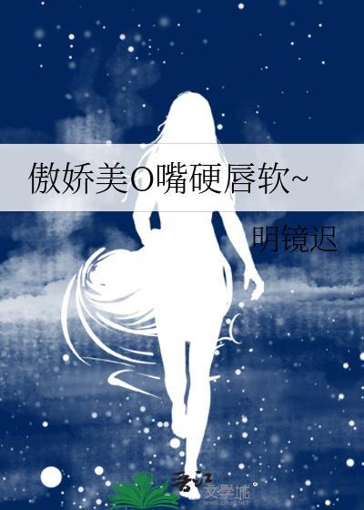 咒术联姻计划
