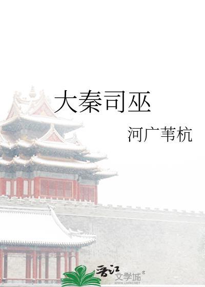 售后服务