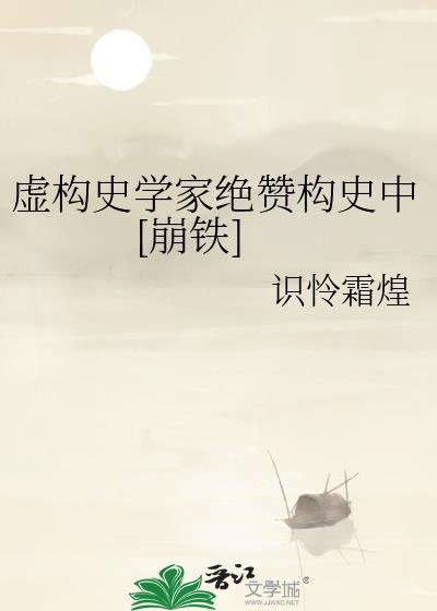 以理服人