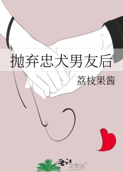 穿成年代文反派摆烂亲妈