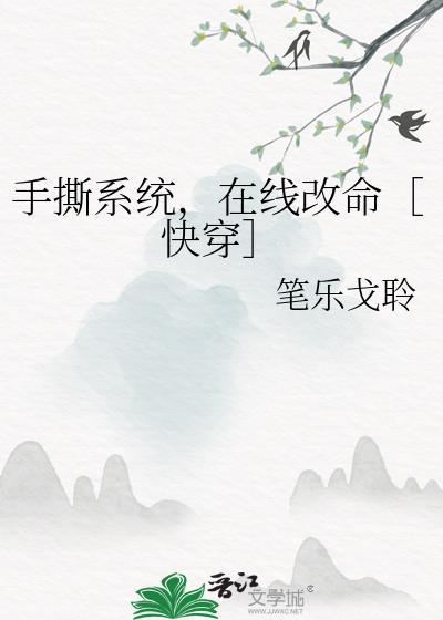 海水未蓝时
