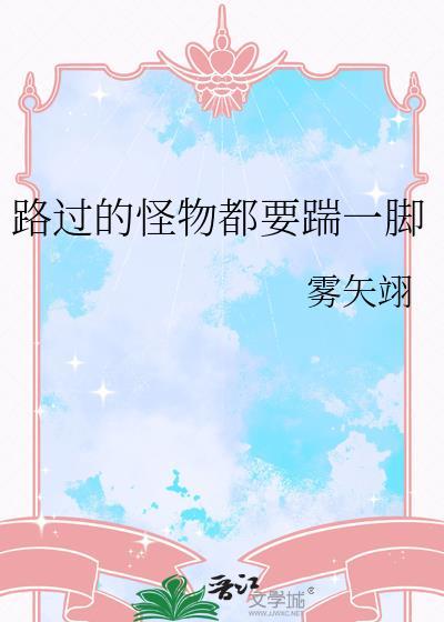 总被误认为是马甲的未亡人[快穿]