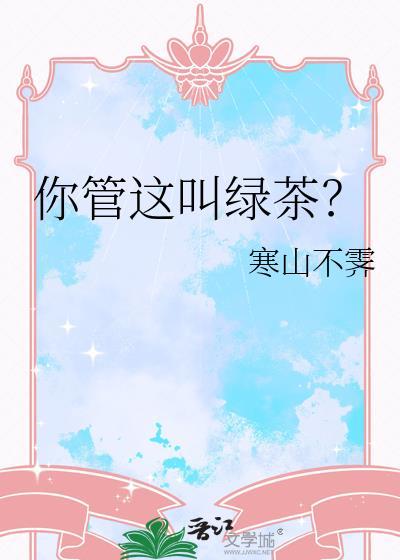 妲己今天亡国了吗?