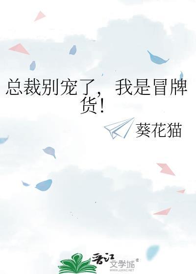 前男友是恋爱脑怎么办