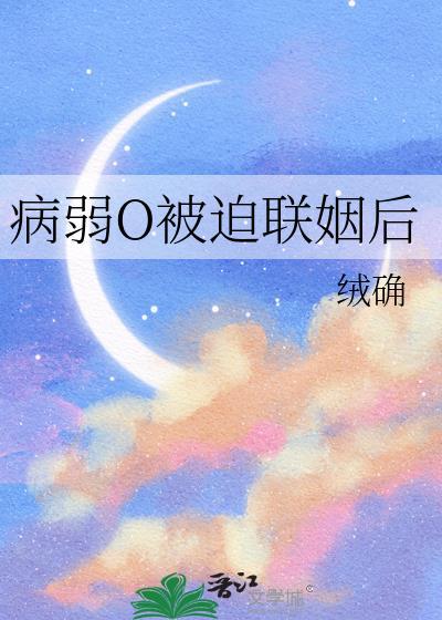 就想和上司谈恋爱