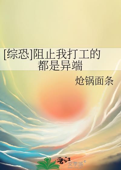 不用给甲方人工呼吸