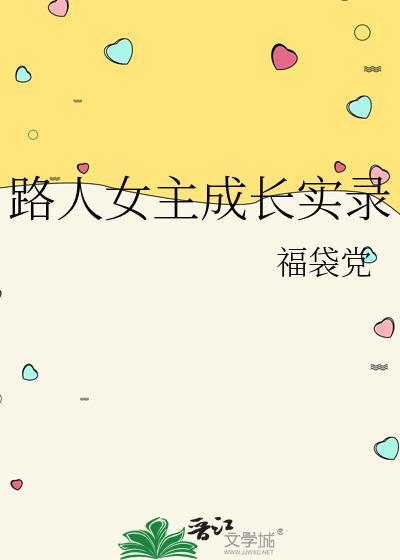兄弟,你老婆好香