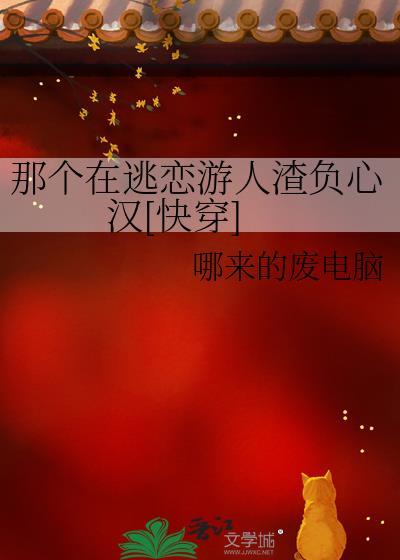 骤雨将歇