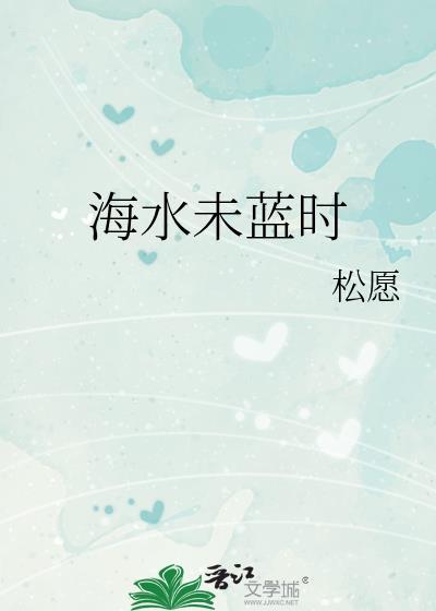 异能者在警视厅