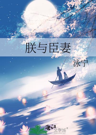 炽烈之夏[校园]