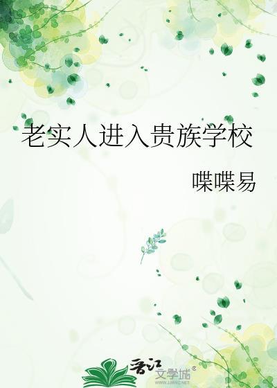 主角受总想掰弯我(快穿)