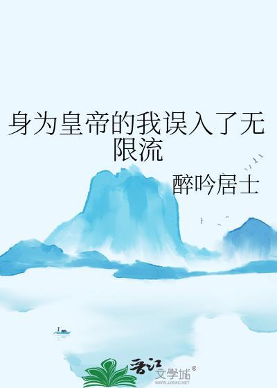 冬景春华