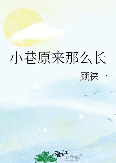 被退婚后,他伪装雌虫carry全场