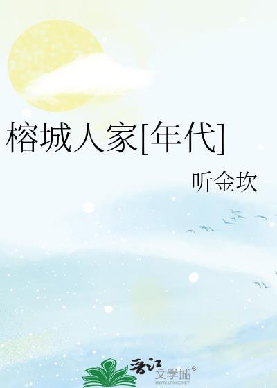 我真没在卖cp啊