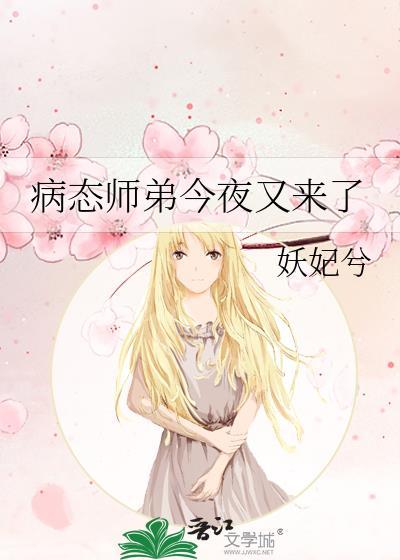 反派邪神的修破屋养猫日常