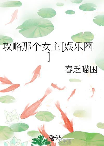 白骨为证，魂灯为引